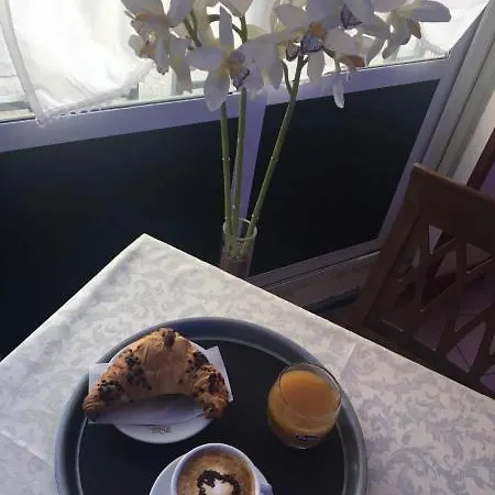 Il Paradiso * 프라스카티